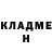 МЕТАДОН белоснежный DM Molcanov
