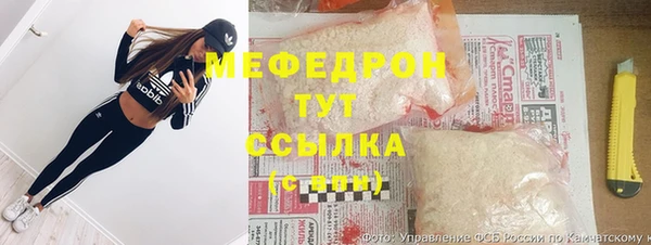 кристаллы Дмитриев
