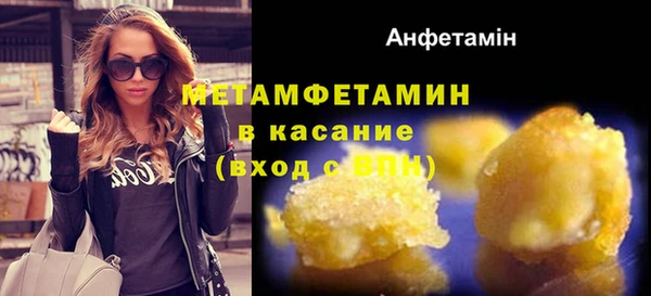 а пвп мука Дмитровск