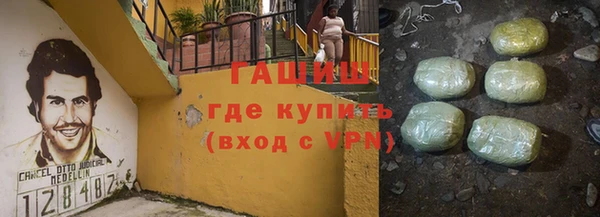 дживик Дмитров