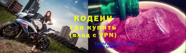 а пвп мука Дмитровск