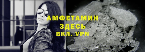 кристаллы Дмитриев