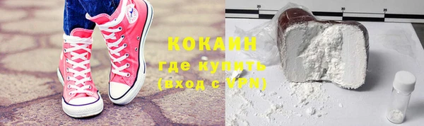 дживик Дмитров