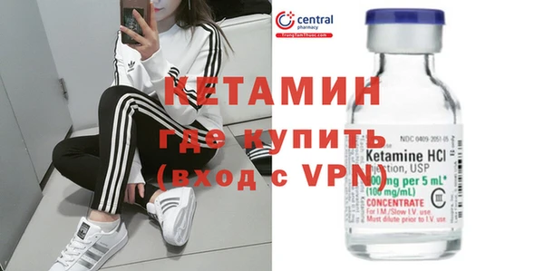 кристаллы Дмитриев