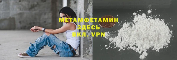 а пвп мука Дмитровск