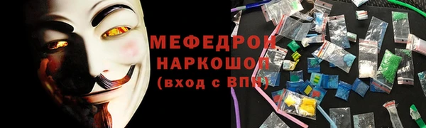 а пвп мука Дмитровск