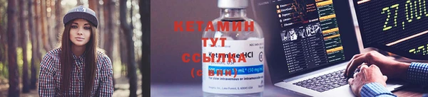 дживик Дмитров