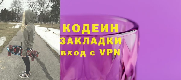 дживик Дмитров