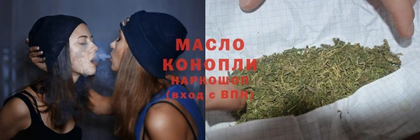 дживик Дмитров