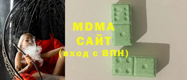 дживик Дмитров