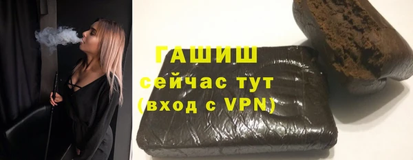 дживик Дмитров