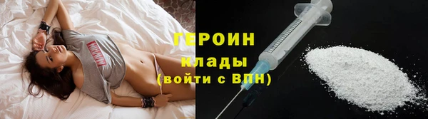 кристаллы Дмитриев