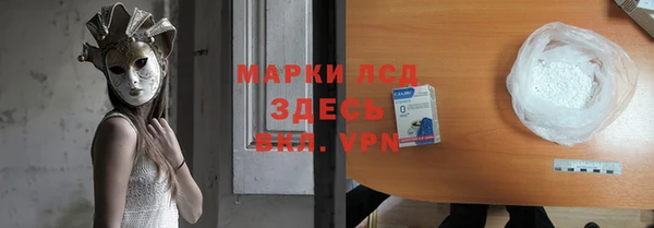 кристаллы Дмитриев