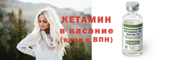 а пвп мука Дмитровск