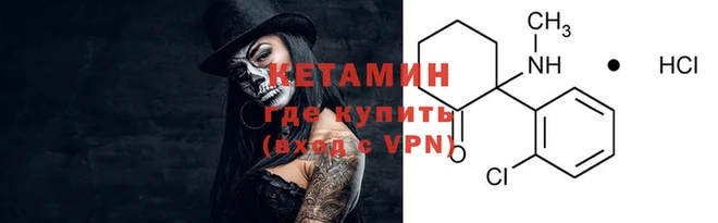 дживик Дмитров