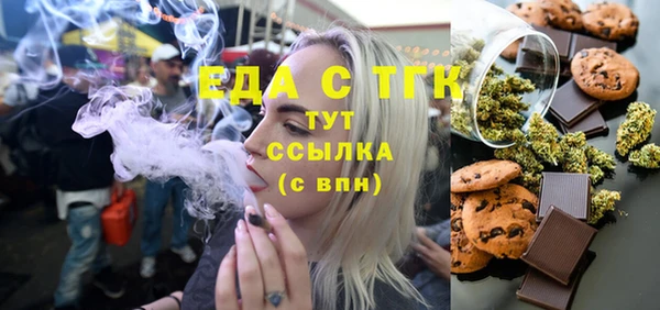 а пвп мука Дмитровск
