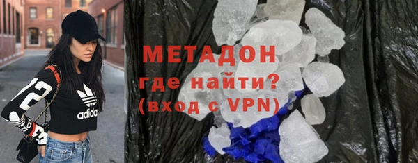 а пвп мука Дмитровск