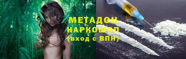 а пвп мука Дмитровск