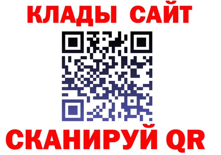 A PVP VHQ ТОР площадка MEGA Чебаркуль