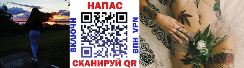 Купить где  Чебаркуль  Каннабис LSD WEED 